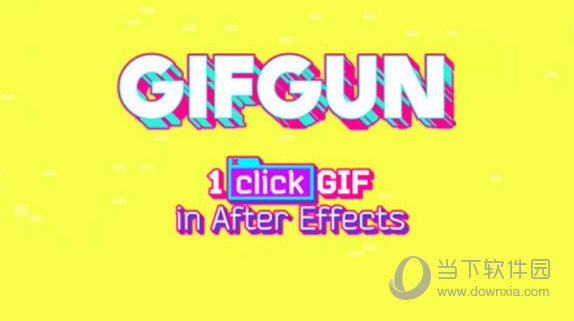 gifgun