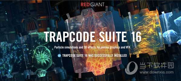 red giant trapcode suite16