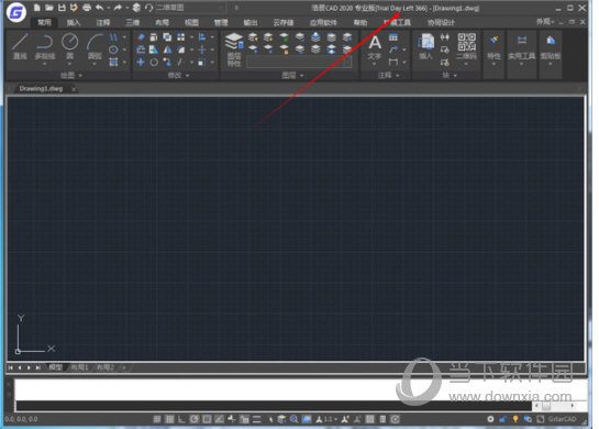 浩辰CAD2021许可码生成器