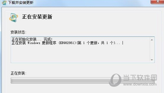 ie8浏览器中文语言包