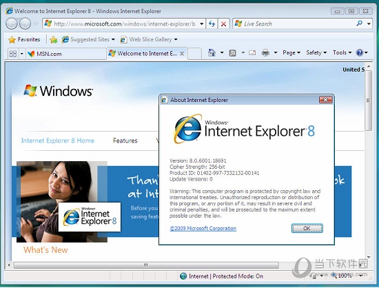 IE8.0官方免费下载Win10版