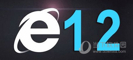 Win10 IE12浏览器下载