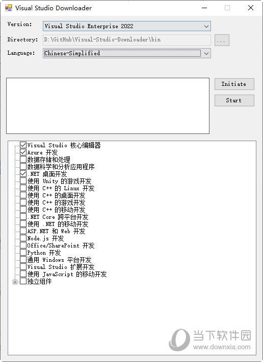 Visual Studio Downloader