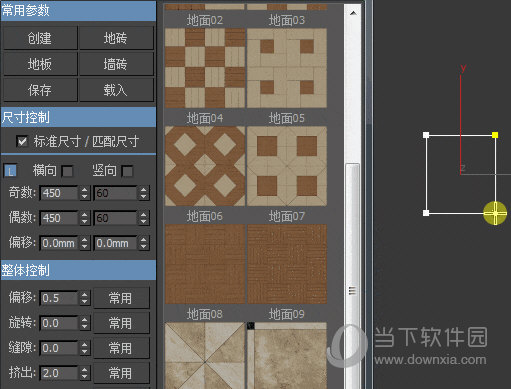 3dmax一键墙体插件