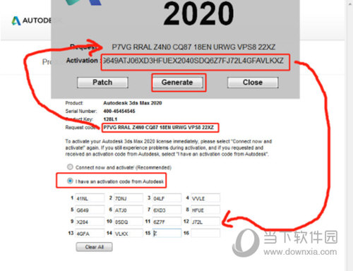 3dmax2020注册机64位