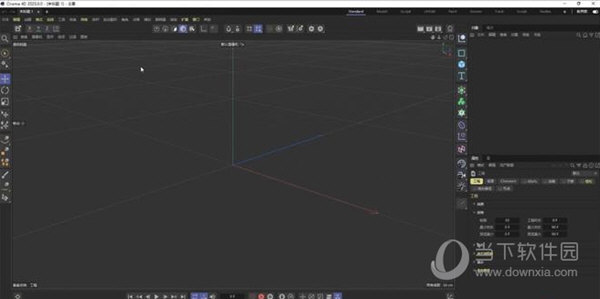 Cinema 4D 2023汉化补丁