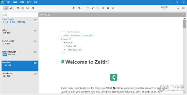 Zettlr中文版