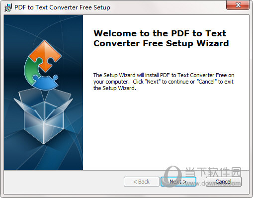 PDFArea PDF to Text Converter