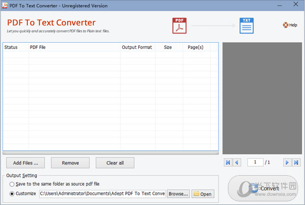 Adept PDF to Text Converter