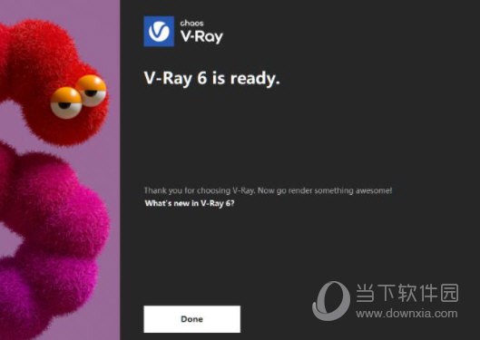 vray6.0正式版