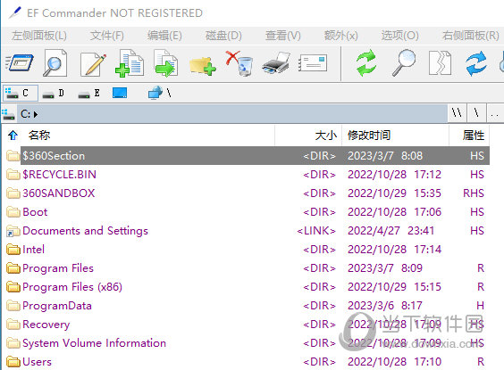 EF Commander2023中文破解版