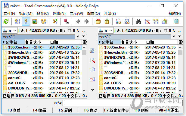 Total Commander破解版