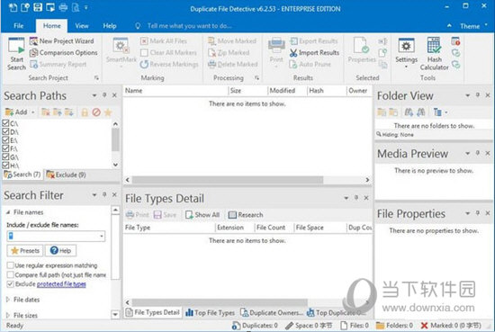 Duplicate File Detective破解版