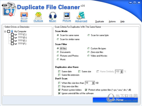 Duplicate File Cleaner