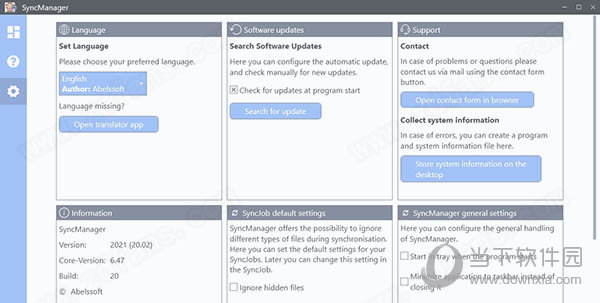 Abelssoft SyncManager