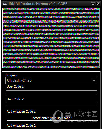 IDM6.38注册码生成器