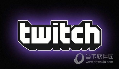 TwitchTV中文版