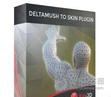 DeltaMush to Skin