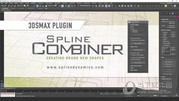 Spline Combiner