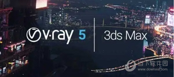 vray for 3dmax2015