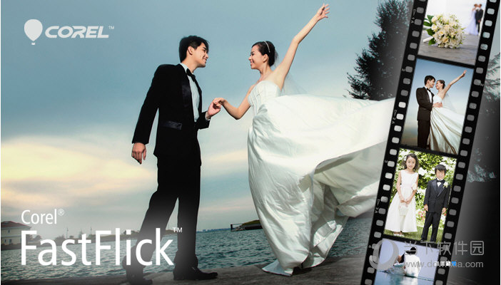 Corel FastFlick