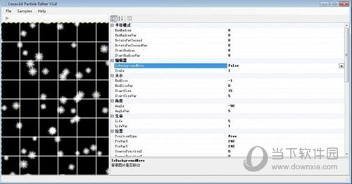 ParticleEditor中文版