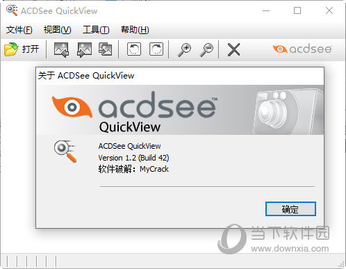 ACDSee QuickView