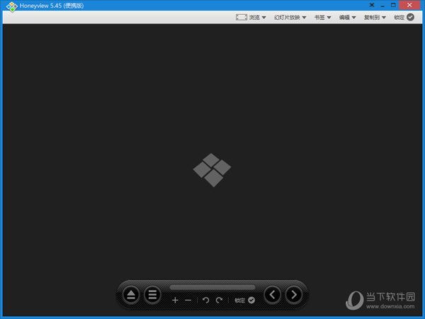 honeyview破解版下载
