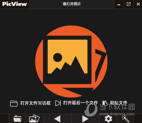 PicView图片浏览器