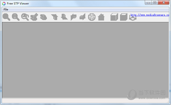 Free STP Viewer