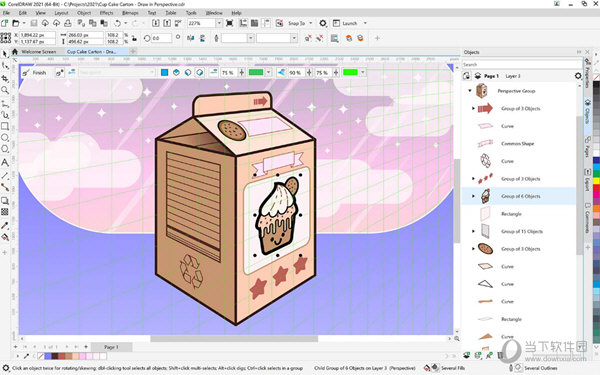 CorelDRAW2021