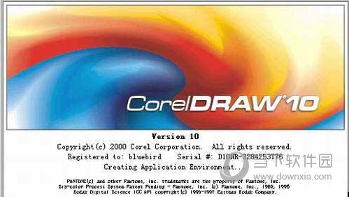 CorelDRAW 10简体中文版下载