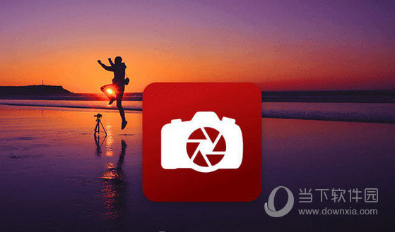 ACDSee Photo Studio Professional 2019 简体中文破解版