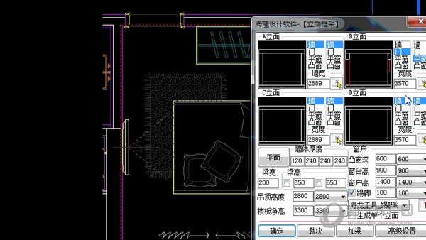 海龙工具箱