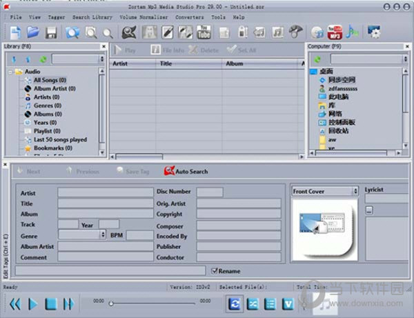 Zortam Mp3 Media Studio Pro