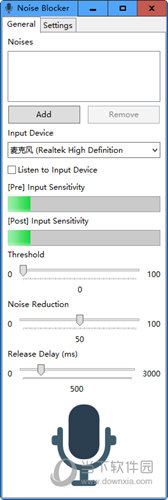 Noise Blocker