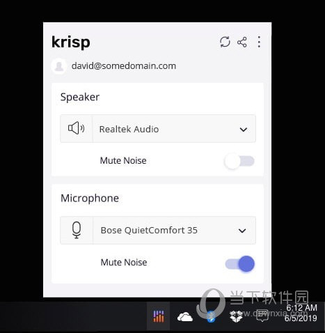 Krisp