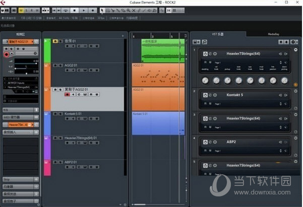 Cubase8.5中文破解版