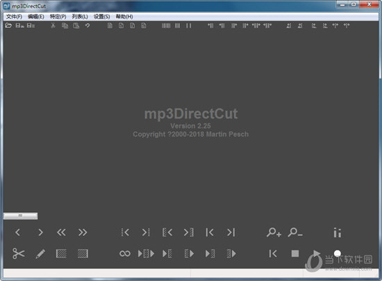 mp3DirectCut中文版