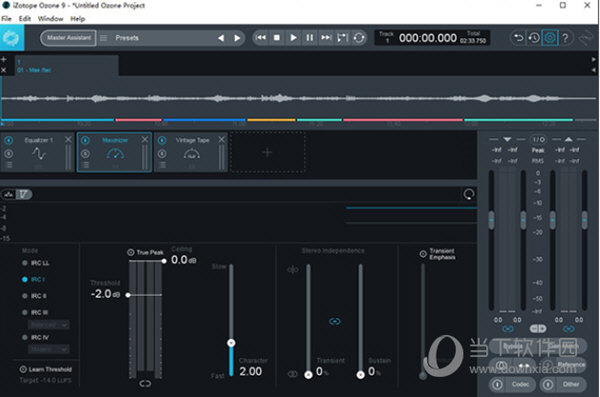 izotope ozone 9破解版