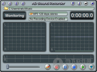 AD Sound Recorder