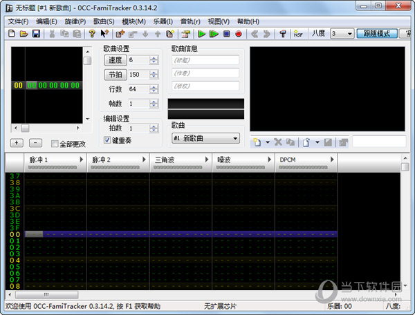 0CC-FamiTracker