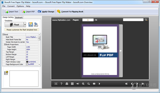 Boxoft Free Page Flip Maker