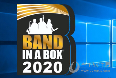 BAND IN A BOX 2020中文版