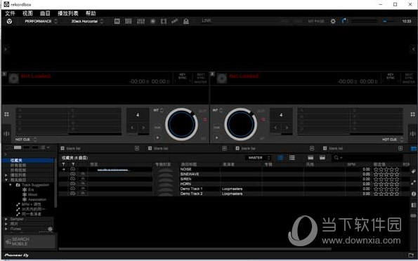 先锋DJ软件rekordbox Win10
