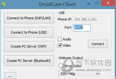 droidcam免安装版