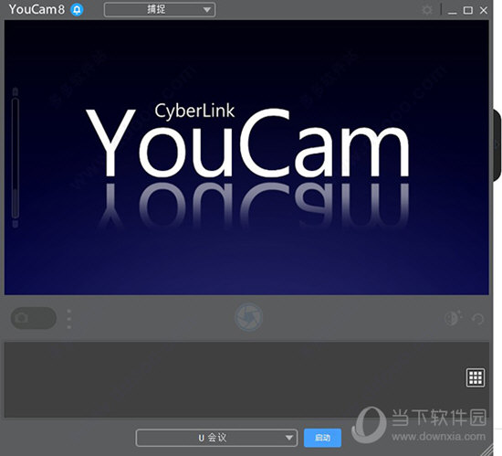 CyberLink YouCam