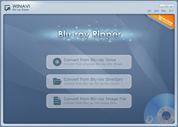 WinAVI Blu-ray Ripper