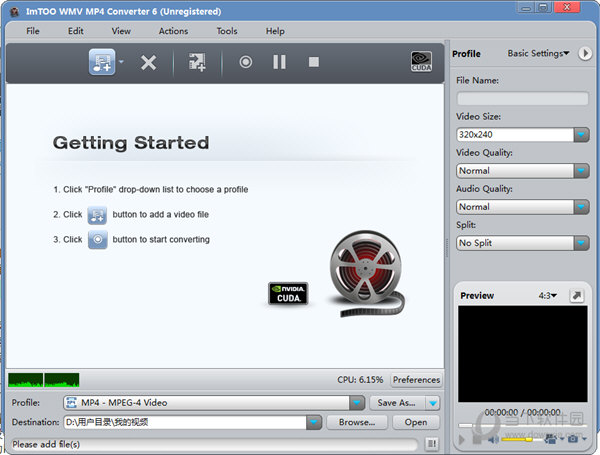 ImTOO WMV MP4 Converter