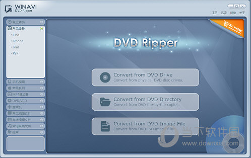 WinAVI DVD Ripper